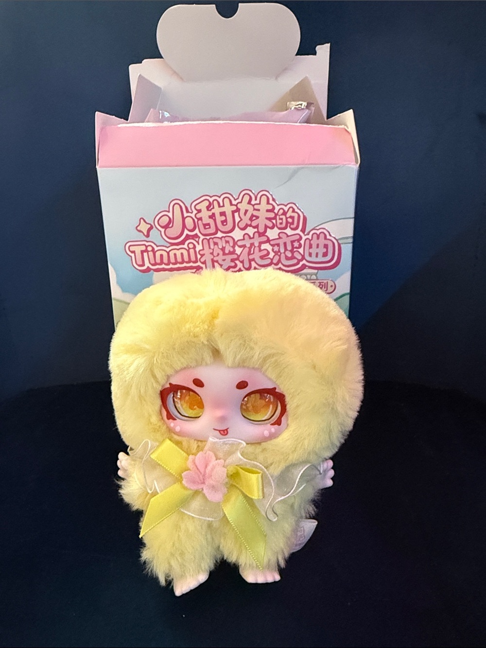 Tinmi Yellow Plush Doll with Big Eyes